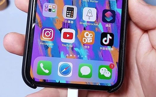 教你用 iPhone 一键保存无水印短视频，实在太方便了！