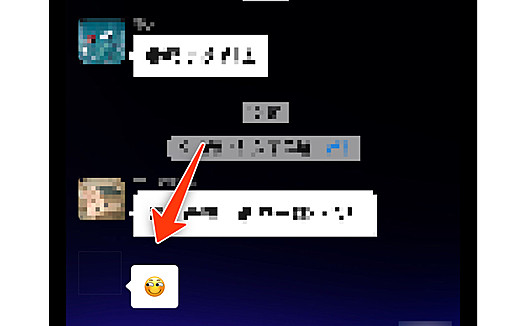 微信透明头像、透明昵称，详细设置教程