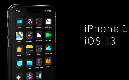 新 iPhone 11、iOS 13 概念渲染图：刘海隐藏了 / 苹果发布会或推出 3 款 iPad