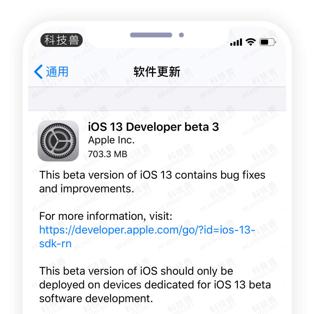 iOS 13 Beta3 来了！更新内容与 Bug 汇总 