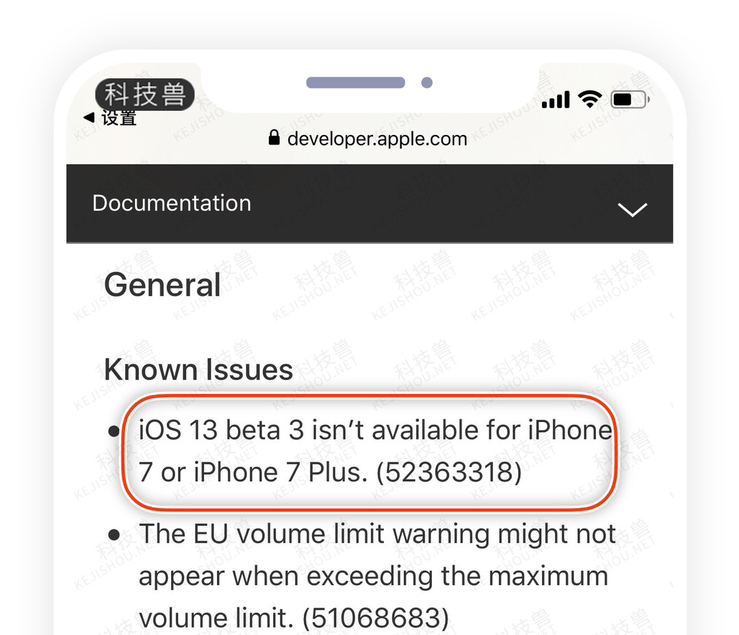 iOS 13 Beta3 来了！更新内容与 Bug 汇总 