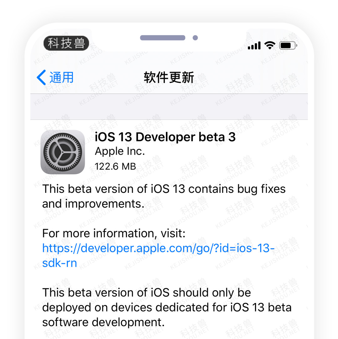 iOS 13 公测版 Beta2 来了！问题依旧存在