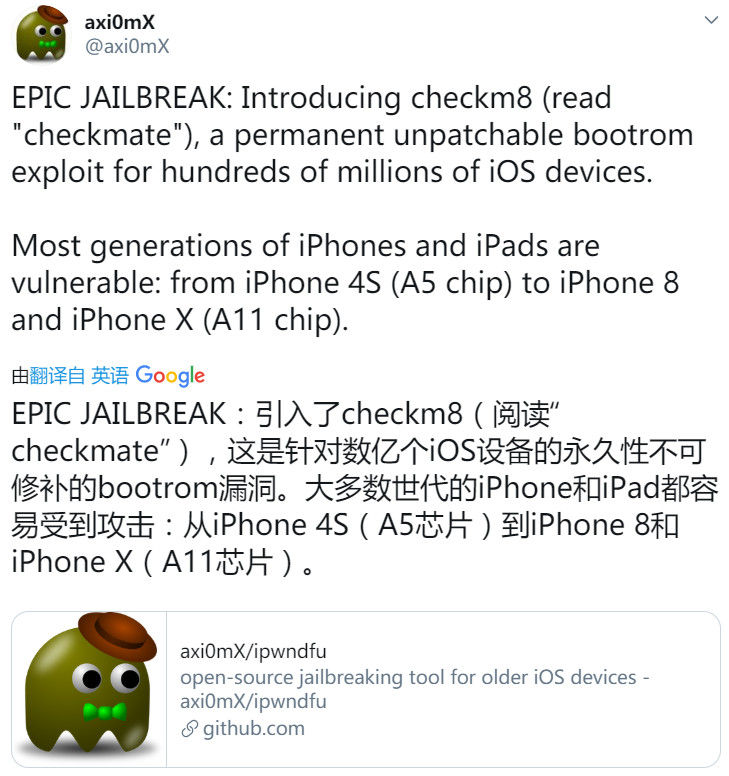 iOS 13.1.1更新发布＼iPhone爆出「史诗级漏洞」
