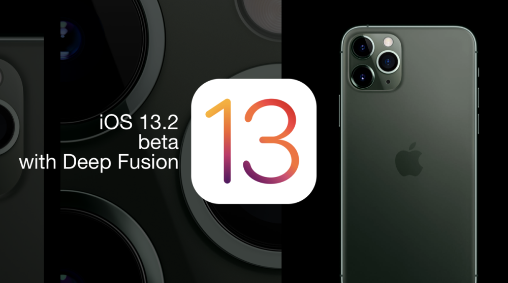 iOS 13.2正式版发布时间＼Beta 4测试版已推送
