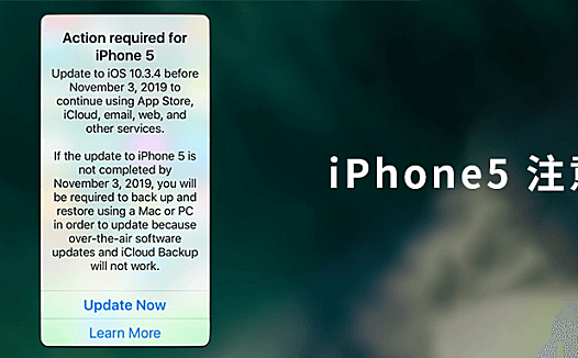 苹果点名这款 iPhone，快去更新系统＼iPhone 11 防水出色