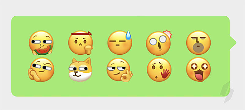 微信新表情突然上线！共 10 款，“吃瓜”、“狗头”在列