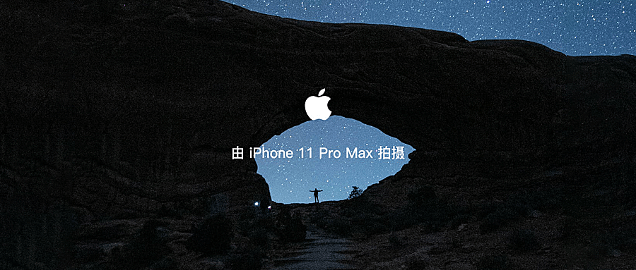 iPhone 为照片添加相机水印，支持左下角、居中风格