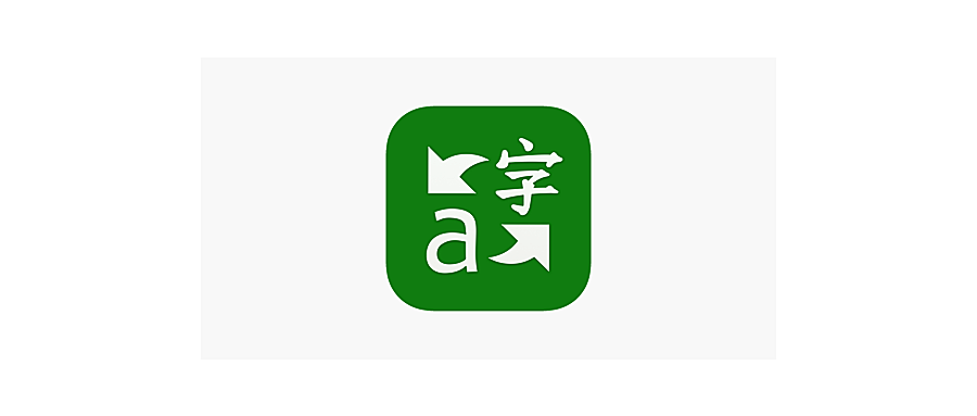 iOS 14 的 Safari 浏览器将内置翻译功能，现在你就能用上