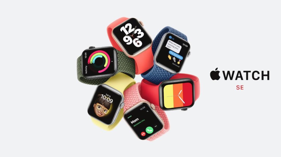 苹果发布会总结：四款产品，没有 iPhone 12