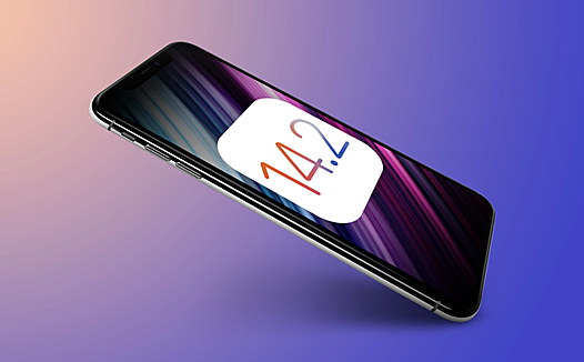 苹果关闭 iOS14.2、14.2.1 系统验证﹨AirTags 配件曝光