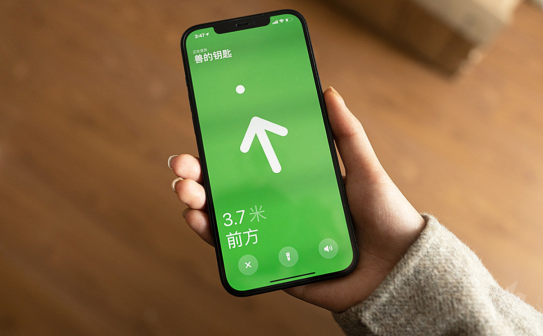 苹果 AirTag 开箱上手，入手前你需要了解这些事！