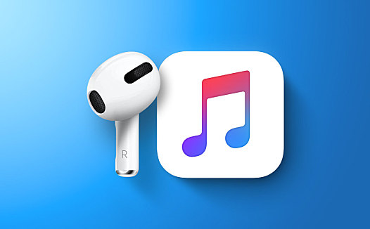苹果预告新版 Apple Music 即将到来，支持更高音质