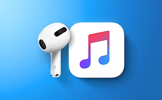 苹果预告新版 Apple Music 即将到来，支持更高音质