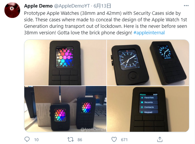 苹果实行更严格软硬件保密措施＼Apple Watch 7 外观将升级＼初代原型机曝光