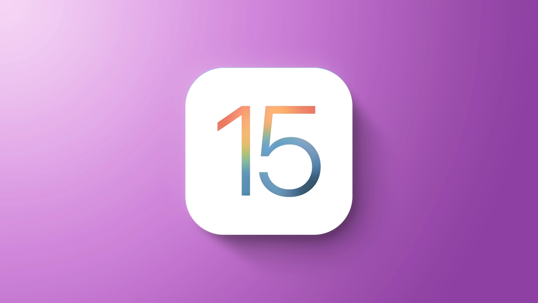 iOS 15 首个公测版发布＼再次推送 Beta 2