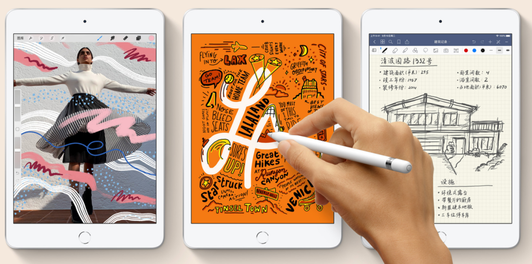 苹果官网上新，新增“商店”专区＼AirPods 3 有望秋季发布＼苹果调查 iPad mini 尺寸满意度