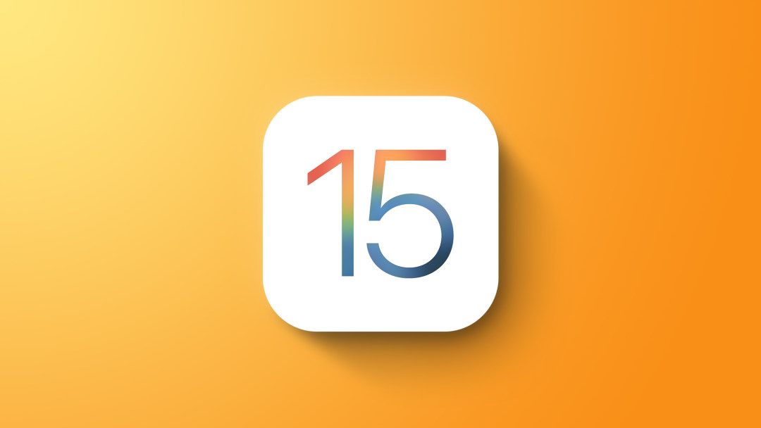 iOS 15 Beta 5 新变化，正式版可能的推送时间