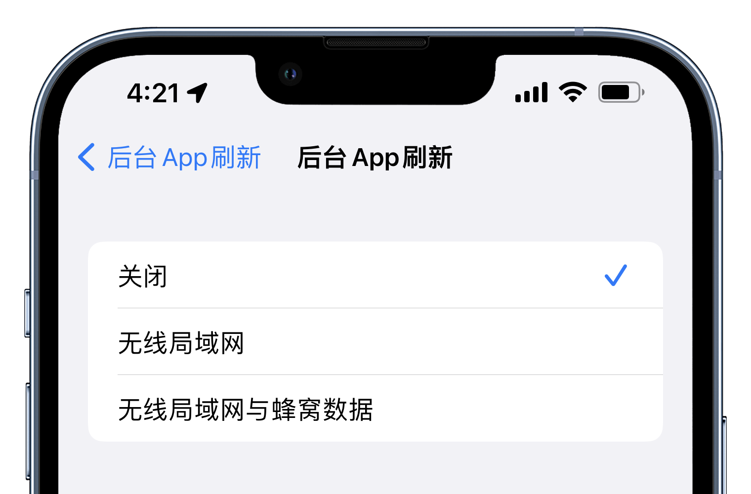 谁在偷看相册？iOS 15「记录 App 活动」功能，你可以这样用