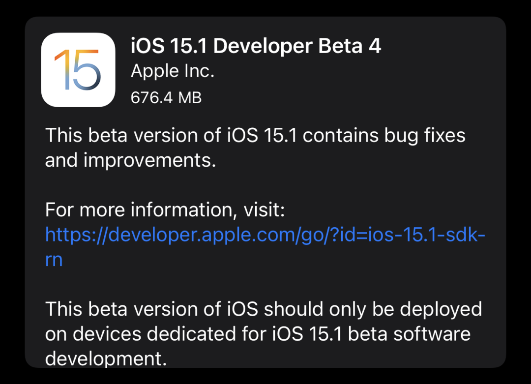 iOS 15.1 Beta 4 推送，正式版马上到来，修复远程抹除 iPhone 漏洞